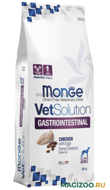 Сухой корм MONGE VETSOLUTION DOG GASTROINTESTINAL диетический для взрослых собак при заболеваниях ЖКТ с курицей, яйцом и каштаном (12 кг)