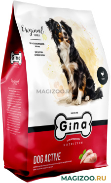 Сухой корм GINA ADULT DOG ACTIVE для активных взрослых собак с курицей и рисом 02965 (18 кг)