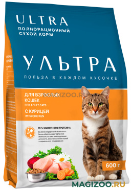 Сухой корм ULTRA CAT’S для взрослых кошек с курицей (0,6 кг)