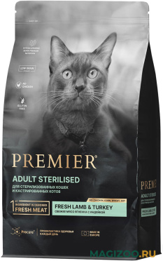 Сухой корм PREMIER LOW GRAIN CAT ADULT STERILISED LAMB & TURKEY низкозерновой для взрослых кастрированных котов и стерилизованных кошек с ягненком и индейкой (0,4 кг)