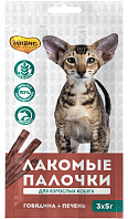 Лакомство МНЯМС для кошек лакомые палочки с говядиной и печенью 15 гр (1 шт)