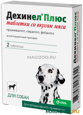 ДЕХИНЕЛ ПЛЮС – антигельминтик для взрослых собак со вкусом мяса уп. 2 таблетки (1 шт)