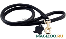 Поводок кожаный для собак круглый гладкий черный 8 мм 1,2 м ZooMaster (1 шт)