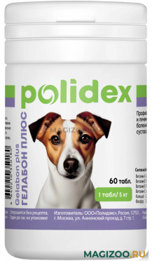 POLIDEX GELABON PLUS витаминно-минеральный комплекс для собак для профилактики и лечения заболеваний суставов, костей, хрящевой и соединительной тканей 60 табл в 1 уп (1 уп)