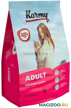 Сухой корм KARMY ADULT CAT для взрослых кошек с курицей (0,4 кг АКЦ)