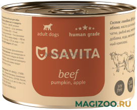 Влажный корм (консервы) SAVITA BEEF PUMPKIN APPLE беззерновые для взрослых собак с говядиной, тыквой и яблоком (240 гр)