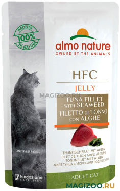 Влажный корм (консервы) ALMO NATURE CAT HFC JELLY для взрослых кошек с тунцом и морскими водорослями в желе пауч (55 гр)