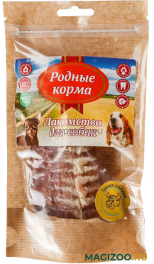 Лакомство РОДНЫЕ КОРМА для собак трахея говяжья целая сушеная в дровяной печи 100 гр (1 шт)