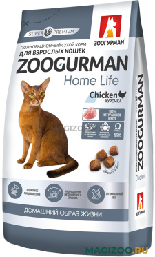 Сухой корм ZOOGURMAN HOME LIFE для взрослых кошек живущих дома с курицей (0,35 кг)