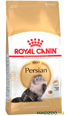 Сухой корм ROYAL CANIN PERSIAN ADULT для взрослых персидских кошек (10 кг)