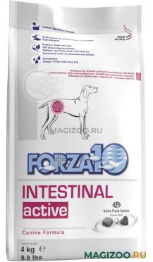 Сухой корм FORZA10 DOG ACTIVE VET DIET INTESTINAL для взрослых собак всех пород при заболеваниях желудочно-кишечного тракта (4 кг УЦ)