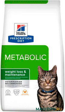 Сухой корм HILL'S PRESCRIPTION DIET METABOLIC CHICKEN для взрослых кошек контроль и коррекция веса с курицей (0,25 кг)