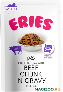Влажный корм (консервы) PETTRIC ERIES CHICKEN, TUNA WITH BEEF CHUNK IN GRAVY для кошек кусочки в соусе говядина с курицей и тунцом пауч (85 гр)