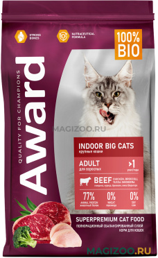 Сухой корм AWARD INDOOR BIG CATS для взрослых кошек крупных пород живущих дома с говядиной и курицей (0,4 кг)