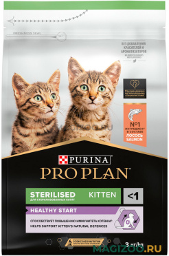 Сухой корм PRO PLAN HEALTHY START KITTEN STERILISED для кастрированных и стерилизованных котят с лососем (3 кг)