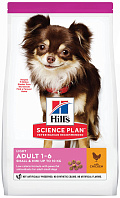 HILL’S SCIENCE PLAN ADULT LIGHT SMALL & MINI диетический для взрослых собак маленьких пород с курицей (1,5 кг)