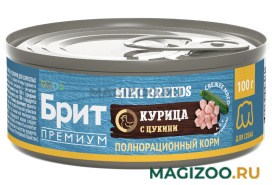 Влажный корм (консервы) БРИТ ПРЕМИУМ для взрослых собак маленьких пород с курицей и цукини (100 гр)