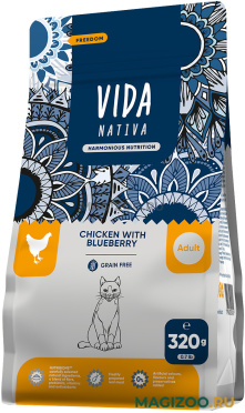 Сухой корм VIDA NATIVA FREEDOM ADULT CAT CHICKEN & BLUEBERRY для взрослых кошек с курицей и черникой (0,32 кг)