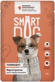 SMART DOG для собак и щенков с кусочками утки в желе (85 гр)