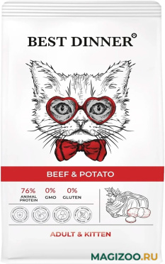 Сухой корм BEST DINNER ADULT & KITTEN BEEF & POTATO для кошек и котят с говядиной и картофелем (10 кг)