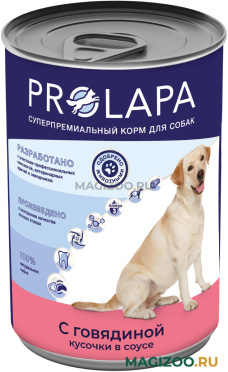 Влажный корм (консервы) PROLAPA PREMIUM для взрослых собак с говядиной в соусе (850 гр)