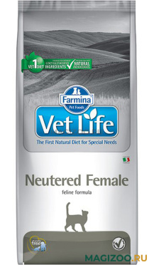 Сухой корм FARMINA VET LIFE FELINE NEUTERED FEMALE для взрослых стерилизованных кошек (0,4 кг)
