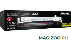 Светильник для аквариума Aquael Leddy Slim Duo Sunny & Plant белый 16 Вт (1 шт)