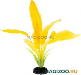 Растение для аквариума шелковое Эхинодорус желтый BARBUS Plant 051 (20 см)