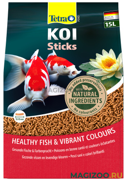 TETRA POND KOI STICKS корм гранулы для прудовых рыб (15 л)