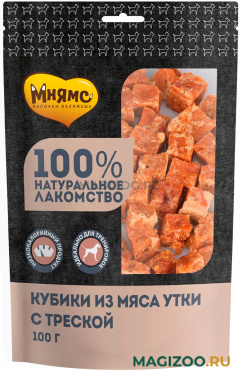 Лакомство МНЯМС для собак кубики из мяса утки с треской (100 гр)