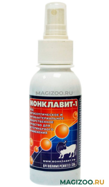 МОНКЛАВИТ-1 антисептический лекарственное средство для животных на основе йода спрей 130 мл (1 шт)