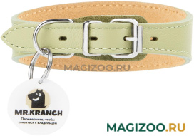 Ошейник селедка кожаный для собак Mr.Kranch с QR-адресником нежно-зеленый 24 – 30 см (1 шт)