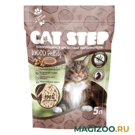 CAT STEP WOOD PELLETS наполнитель растительный комкующийся (5 л)