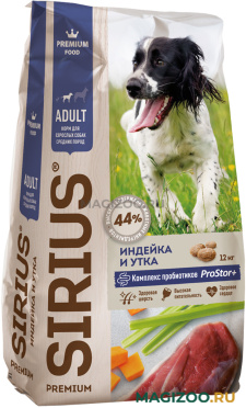 Сухой корм SIRIUS для взрослых собак средних пород с индейкой, уткой и овощами (12 кг)