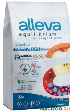 Сухой корм ALLEVA EQUILIBRIUM ADULT CAT SENSITIVE FISH для взрослых кошек с чувствительным пищеварением с рыбой (1,5 кг)