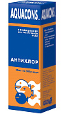 Кондиционер для аквариумной воды Зоомир Aquacons АНТИХЛОР (50 мл)