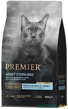 Сухой корм PREMIER LOW GRAIN CAT ADULT STERILISED SALMON & TURKEY низкозерновой для взрослых кастрированных котов и стерилизованных кошек с лососем и индейкой (0,4 кг)