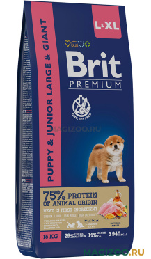 Сухой корм BRIT PREMIUM DOG PUPPY & JUNIOR LARGE & GIANT для щенков и молодых собак крупных и гигантских пород с курицей (15 кг)