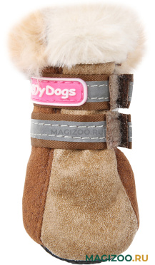 FOR MY DOGS сапоги для собак зимние бежевые FMD657-2020 Bg (0)