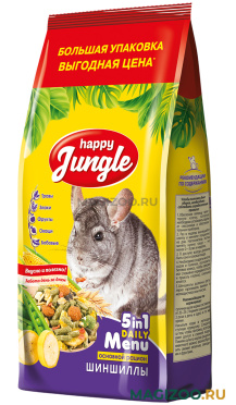 HAPPY JUNGLE для шиншилл (900 гр)