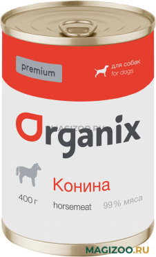 Влажный корм (консервы) ORGANIX PREMIUM для взрослых собак с кониной (400 гр)
