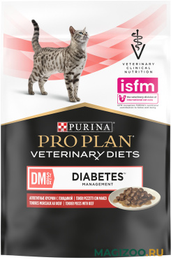 Влажный корм (консервы) PRO PLAN VETERINARY DIETS DM ST/OX DIABETES для взрослых кошек при сахарном диабете с говядиной пауч (85 гр)