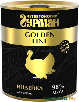 Влажный корм (консервы) ЧЕТВЕРОНОГИЙ ГУРМАН GOLDEN LINE для взрослых собак с индейкой натуральной в желе (340 гр)