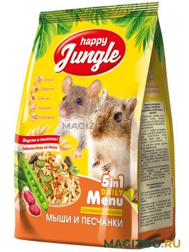 HAPPY JUNGLE для мышей и песчанок (400 гр)
