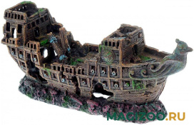 Декор грот для аквариума Фрегат, 25 х 7,5 х 10,5 см, BARBUS, Decor 013 (1 шт) 