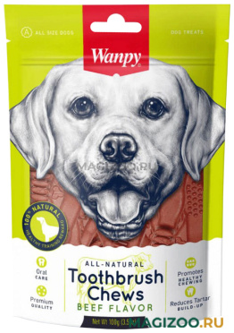 Лакомство WANPY DOG для собак зубные щетки с говядиной 100 гр (1 шт)