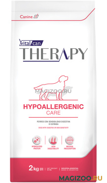 Сухой корм VITALCAN THERAPY CANINE HYPOALLERGENIC CARE для собак при пищевой аллергии (2 кг)