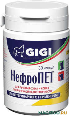 GIGI НЕФРОПЕТ препарат для собак и кошек для лечения почечной недостаточности 30 табл в 1 уп (1 уп)