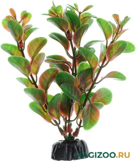 Растение для аквариума пластиковое Людвигия красная, BARBUS, Plant 006 (10 см)