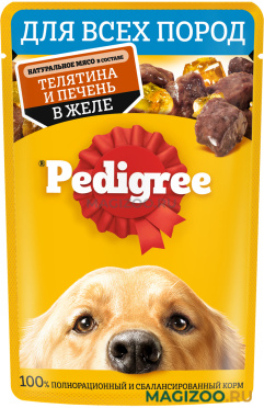 Влажный корм (консервы) PEDIGREE для взрослых собак с телятиной и печенью в желе пауч (85 гр)